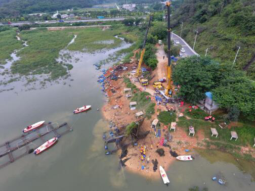 清拆水库周边违法建筑.png
