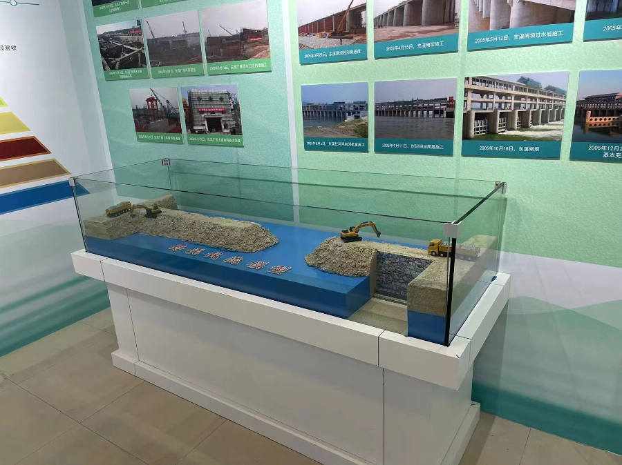 韩江流域水情教育展示厅——西溪截流情景模型