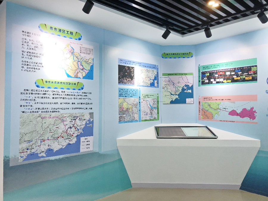 韩江流域水情教育展示厅——互动查询系统