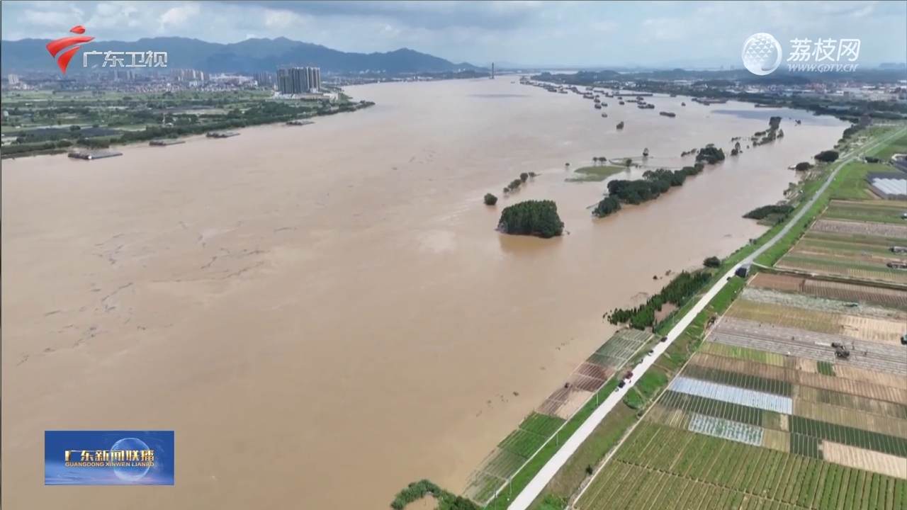 广东境内西江干流全线出现洪峰 梅州受灾乡镇行政村全部恢复通电