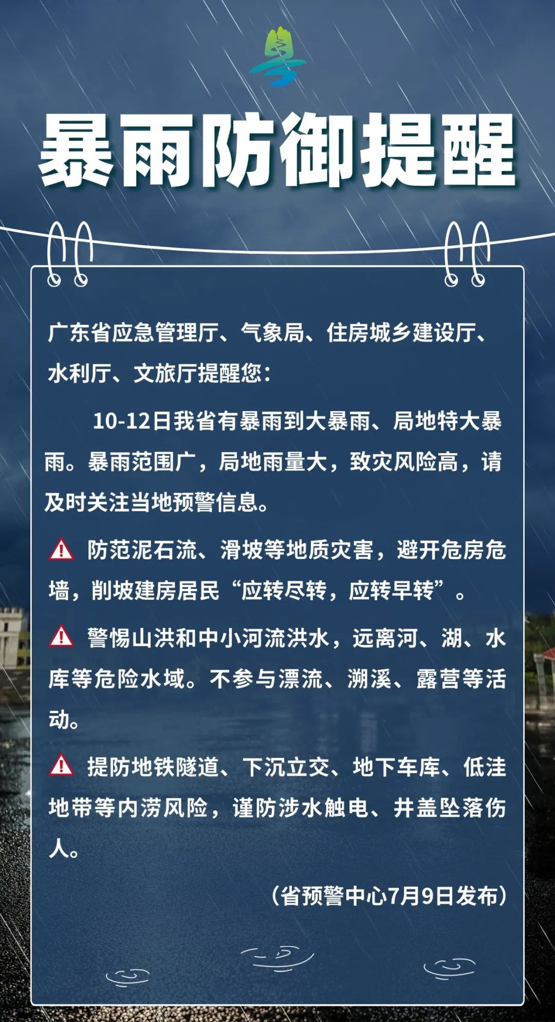 116.jpg