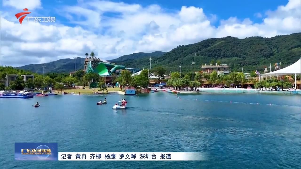 【牢记殷殷嘱托 在推进中国式现代化建设中走在前列】“点绿成金” 广东夯实绿美生态基底